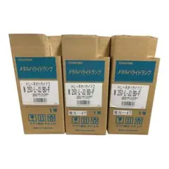 2025年最新】メタルハライドランプ 東芝の人気アイテム - メルカリ