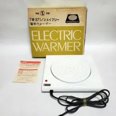 2025年最新】TWINBIRD 電気ウォーマーの人気アイテム - メルカリ
