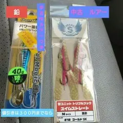 Item thumbnail for item 35472f24-4eee-42d2-82b3-c360be3c2d1b