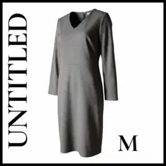 【良品】UNTITLED アンタイトル千鳥格子柄ワンピース M日本製洗えます