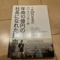 Item thumbnail for item f255e104-a239-4a07-a150-c7586471667f