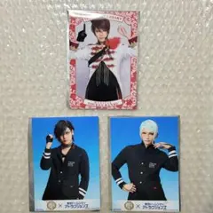 刀ミュ ブロマイド 3点セット