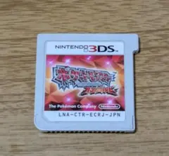 ニンテンドー3DS ポケットモンスター オメガルビー 【ジャンク品】