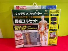 Item thumbnail for item 547cdd20-7754-4e4a-9eeb-3324350c448b