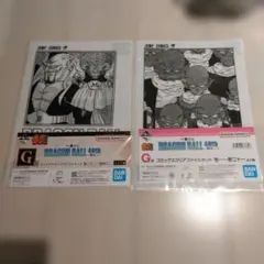 ドラゴンボール 一番くじ G賞 クリアファイル