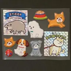 おすそ分けシール　アニマル系