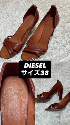 DIESEL ヒールブラウン サイズ38のサムネイル