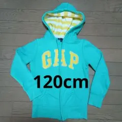 パーカー　120cm キッズ　グリーン　gap