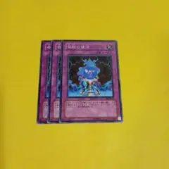 Item thumbnail for item 079d74c9-3bd9-40b8-a4f1-a24ab0b3562d