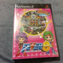 2026年最新】パチンコ プレイステーションの人気アイテム - メルカリ