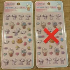 1枚PEANUTS スヌーピー ぷくぷくシール