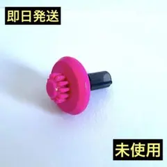 【新品】Eビット マンモスタスク 2-80E メタルコート ブラック BX-00