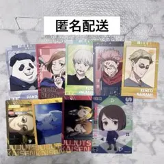 呪術廻戦 スナップカード3 クリアカードコレクションガム3