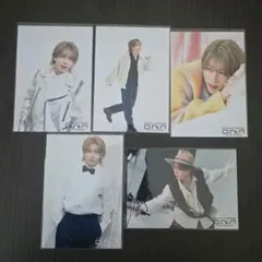 Aぇ! group 末澤誠也 フォトセット