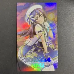 Item thumbnail for item f3ff2c75-56ed-4e1b-8a25-49a1a8bcd1cc