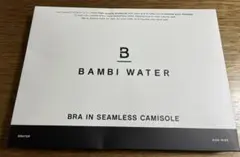 Item thumbnail for item ad1779d8-1f6e-435a-9697-7d65af75ba14