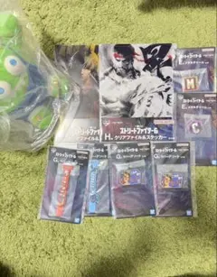 一番くじ ストリートファイターブランカ メタルチャーム　ラバーアソート　ファイル