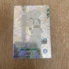 ドラゴンボール　アドバンス40th 孫悟空3 gdr apt 006