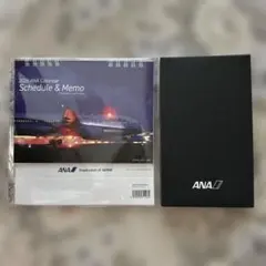 2026年最新】ANA カレンダー プラチナの人気アイテム - メルカリ