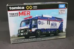 TOKYO MER ER CAR(T01)トミカのサムネイル
