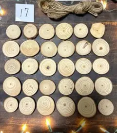 【人気♡】ミニ切り株30枚セット17ハンドメイド　木　リースパーツ　木材