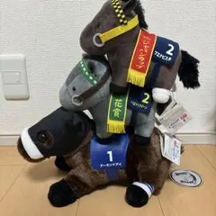 競走馬 ぬいぐるみ 3体セット アーモンドアイ　ブエナビスタ　メジロマックイーン