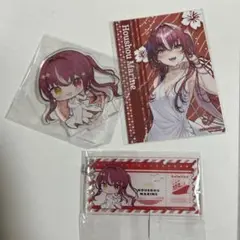 宝鐘マリンDMMスクラッチ