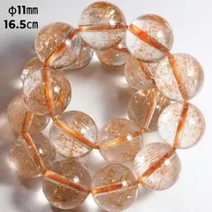 ⑥オレンジレピドクロサイトインクォーツ ブレスレット スーパーセブン 11㎜