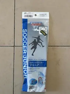DSIS ソルボ サッカー ジュニア インソール 中敷き 未使用品