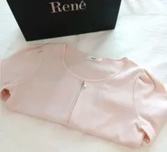 希少大人気Rene ♡パールジップアップカーディガン　リボン　薄ピンク