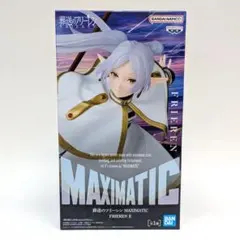 葬送のフリーレン MAXIMATIC FRIEREN Ⅱ フリーレン　フィギュア