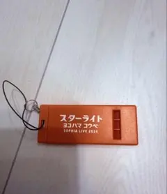 【未使用品】 SOPHIA ソフィア グッズまとめ リストバンド キーホルダー 2025年最新】sophia グッズの人気アイテム - メルカリ