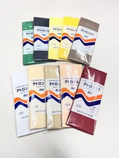 Item thumbnail for item fc8fe6ea-a09a-46b6-9126-da3cddb557a3