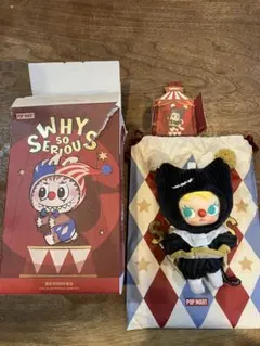POPMART WHY SO SERIOUS ぬいぐるみ ペンダント モリー