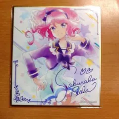 オールアイカツ！ アイカツスターズ！色紙art 桜庭ローラ - メルカリ