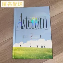 Yesalt様 リクエスト 2点 まとめ商品