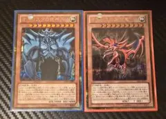 t*)様 遊戯王 オベリスクの巨神兵 オシリスの天空竜 ゴルシク - メルカリ