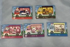 サンリオ amiiboカード あつ森
