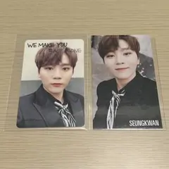 SEVENTEEN セブチ WE MAKE YOU スングァン