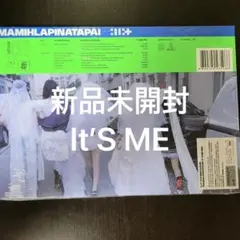 ILLIT 新品未開封　アルバム　IT’S ME ver