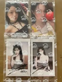 aespa RICH MAN Starriver ウィンター