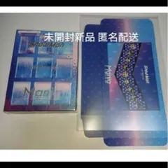 新品未開封SnowMan　LIVETOUR2021　Mania（初回盤） DVD