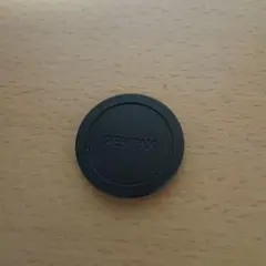 Item thumbnail for item b6f08b2e-2802-4bc5-b20e-10bfc03eb8c7