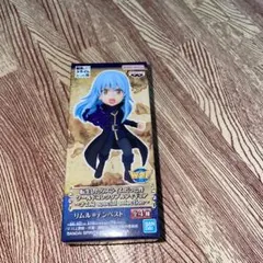 転生したらスライムだった件 ワールドコレクタブルフィギュア リムル 新品