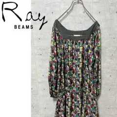 【Ray BEAMS】花柄 ワンピース　チュニック総柄　レトロ黒系　レーヨンM