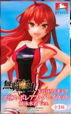 無職転生II Vivitフィギュア エリス 競泳水着Ver.のサムネイル