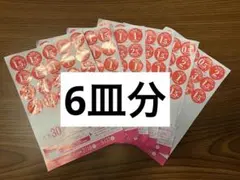 ヤマザキ春のパンまつり 2026 点数シール180点 お皿6枚分