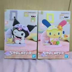 なかよしメモリーズ クロミ ウサハナ