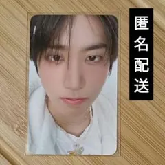 straykids スキズ 5'clock 購入特典 トレカ ハン ペンミ 特典