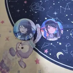 星乃一歌　缶バッジセット